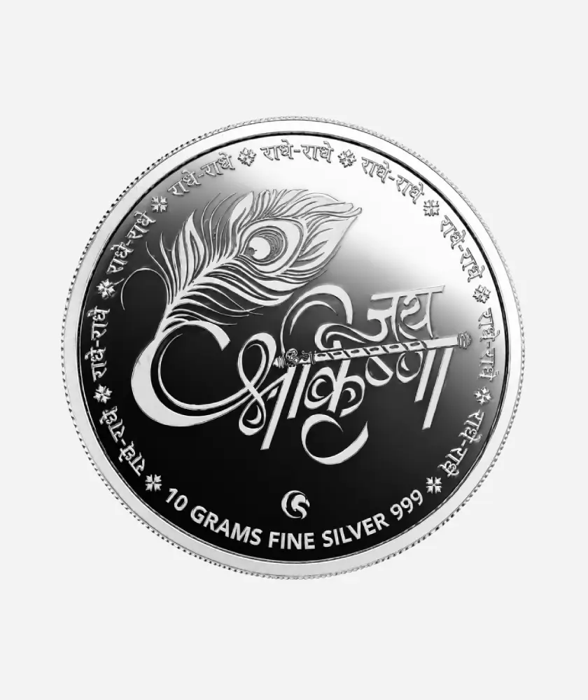 Rath Yatra Colourised Silver Coin – 999 Pure Silver (10g)