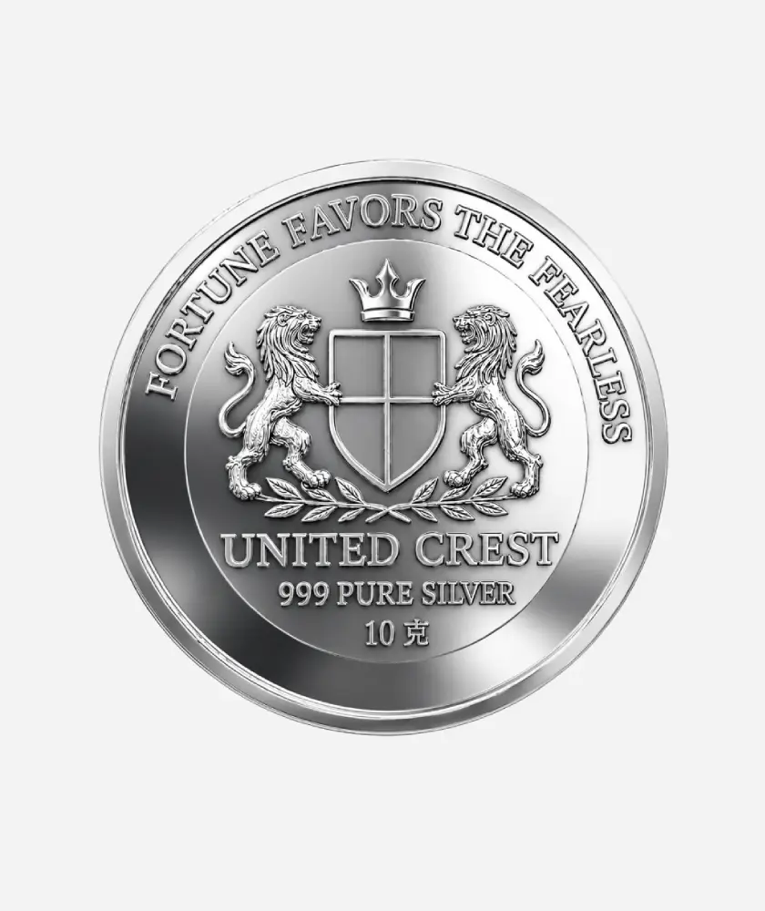 BRPL UC Lion Silver Coin – 999 Pure Silver (10g)